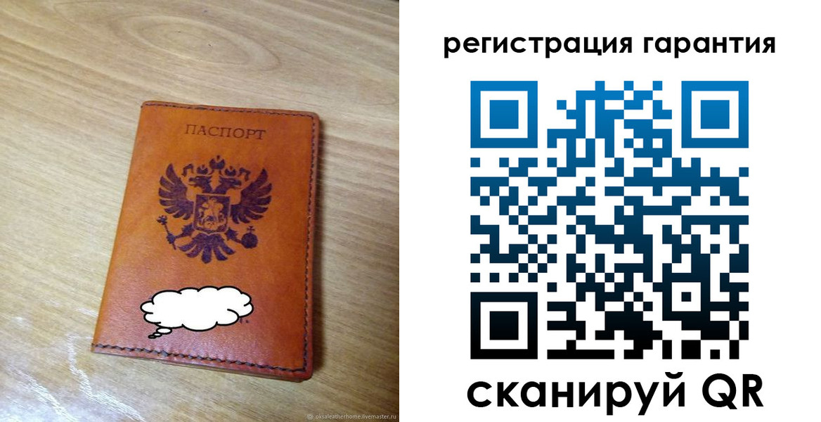найти адрес прописки в Дятьково